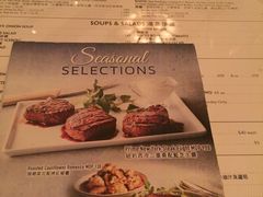 -莫尔顿牛排坊(威尼斯人店)