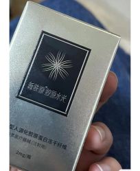 点击看大图 -重庆联合丽格第五医疗美容医院