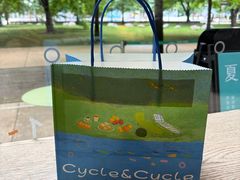 -Cycle&Cycle Artisan(天目里店)