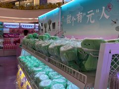 -成都银泰城