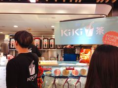 -崇光百货(铜锣湾店)