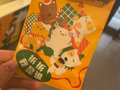 -麦当劳(南门换乘中心店)