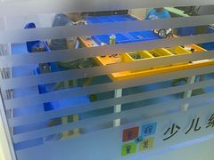 -童程童美·信息学竞赛·乐高机器人编程(长宁来福士校区)