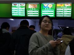 -星光教育超市(传媒大学店)