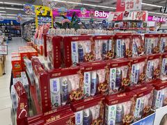 -家乐福(四元桥购物中心店)