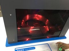 -陕西科学技术馆