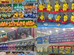 -KK ONE(京基滨河时代店)