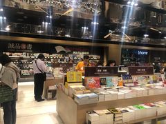 -诚品(信义店)
