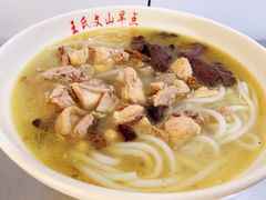 -文山荷鲜居(翠湖店)
