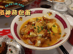 -金多鱼大排档·烤鱼·烧烤·宵夜(江南水都店)