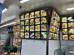 -宫廷糕点铺(双林中横路店)