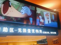 -小鱼小牛·鱼牛干锅·脆鱼火锅(世欧广场店)