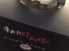 -黄尚皇小龙虾-螃蟹-烧烤工坊(皇后公园店)