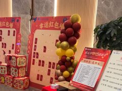 -尚荟汤泉生活馆