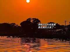 -七的湖·晚芳亭·阳澄湖农家菜·大闸蟹(莲花岛店)