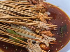 -蜀串香牛杂火锅串串