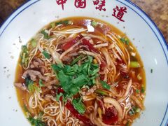 -万县面馆(高笋塘店)