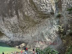 -雁荡山风景名胜区
