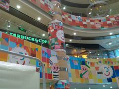 -五洲国际广场(文峰路店)