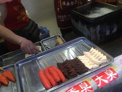 -小红旗臭豆腐炸冷面(万达店)