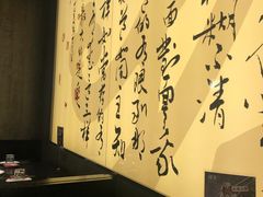 -捞王锅物料理(金城路店)