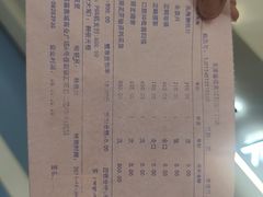 -极橙儿童齿科矫正中心(奥城店)