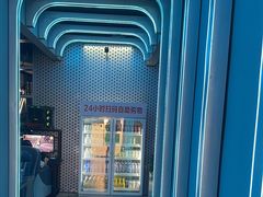 -木木不哭电竞馆(龙湖时代汇店)