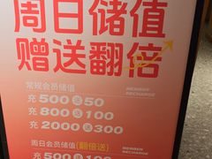 -阿源鱼捞斑鱼火锅·海鲜粥(山景尚宅店)