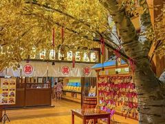 -大江户·温泉洗浴(浑南店)