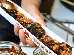 -董顺桃小粒臭豆腐(太平街一店)