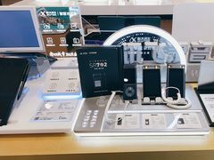 -鹰巢数码EAGLE’S NEST(中关村店)
