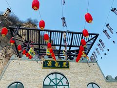 -黑龙潭风景区