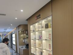 -爱齿尔口腔医院(中南院)