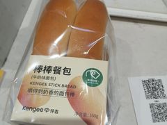 -仟吉(星汇维港店)