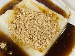 -好吃狗凉糕总店