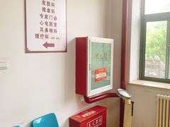 -北京市丰盛中医骨伤专科医院