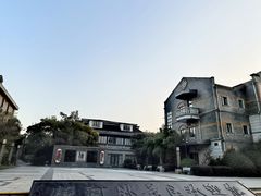 -南通濠河风景名胜区