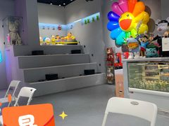 -sth more(会展航洋城店)