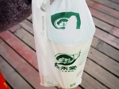 -益禾堂(南坪亿象城店)