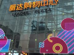 -西村叔叔的店·面包·甜品·蛋糕(崂山丽达店)
