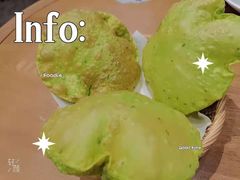 -苏小柳手作点心(控江旭辉分院)
