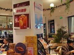 -必胜客(王府井店)