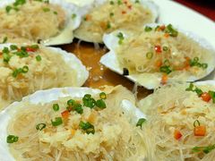 蒜蓉粉丝蒸扇贝-旺富东海大酒楼(海鲜街店)