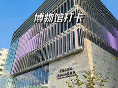 -中国近现代新闻出版博物馆