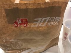 -麦当劳(春风店)