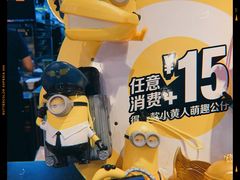 -麦当劳(宜兴人民路店)