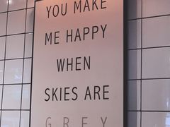 -81BAKERY(大学路店)