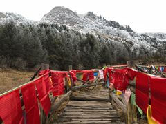 -硗碛藏寨·神木垒景区