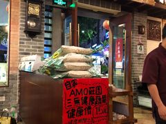 -阿殳菜馆·私厨(水围村店)
