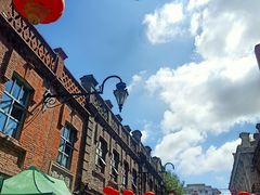 -中华巴洛克风情街